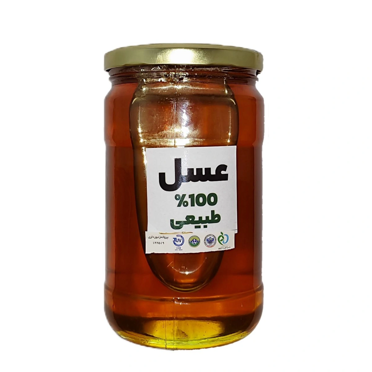 عسل  100% طبیعی درجه 1 1000گرم کوهساران