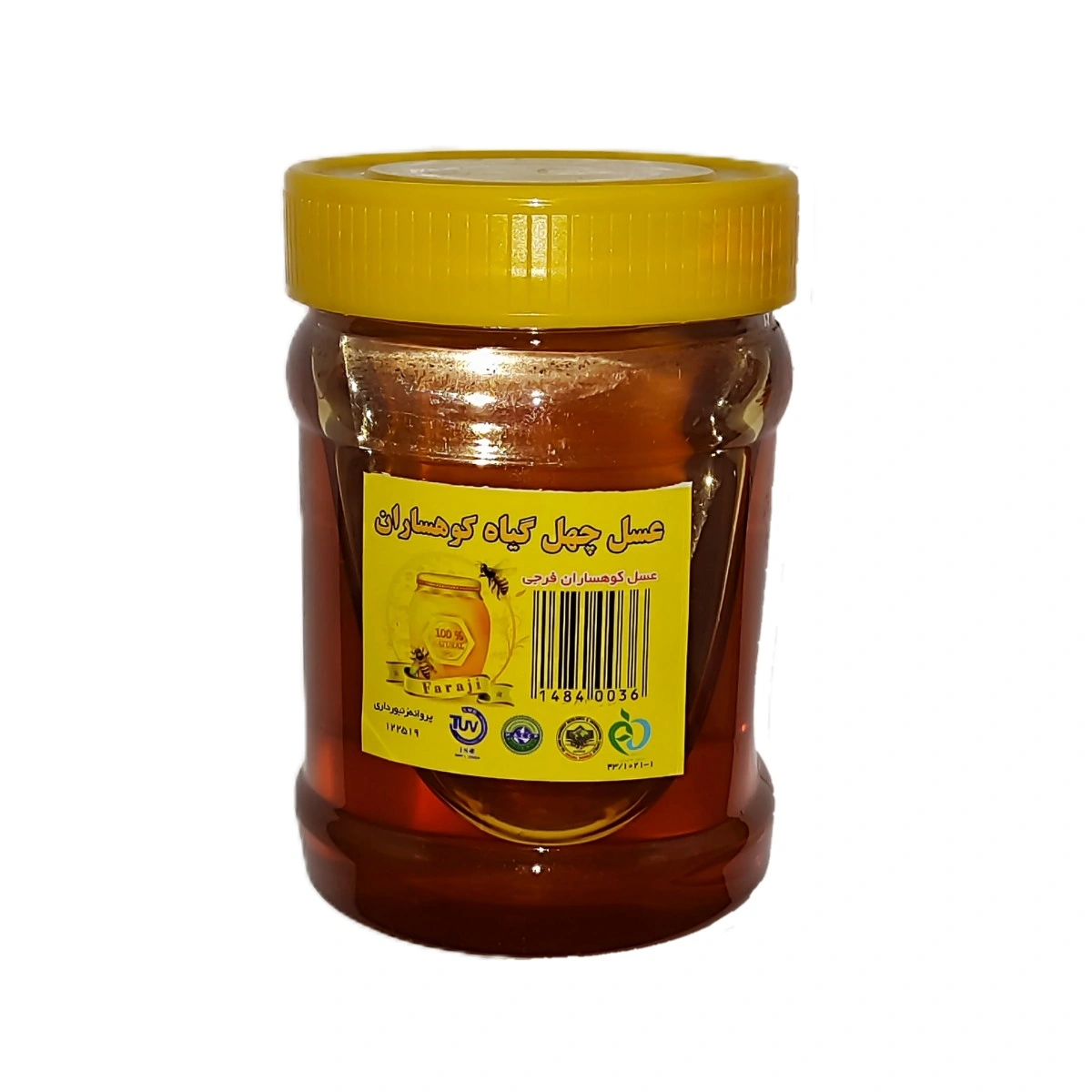 عسل  چهل گیاه 1 کیلویی کوهساران