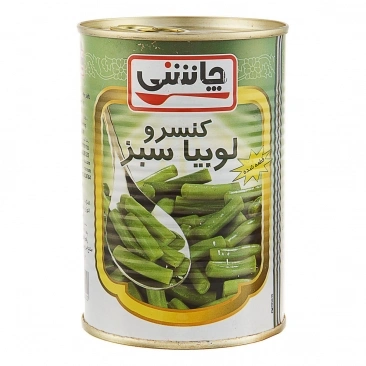 کنسرو لوبیا سبز 420گرم چاشنی
