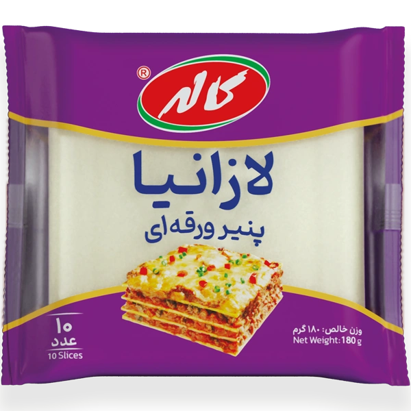 پنیر ورقه ایی لازانیا کاله