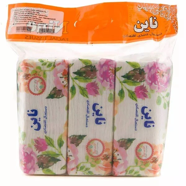 دستمال کاغذی 3عددی 200برگ ناین