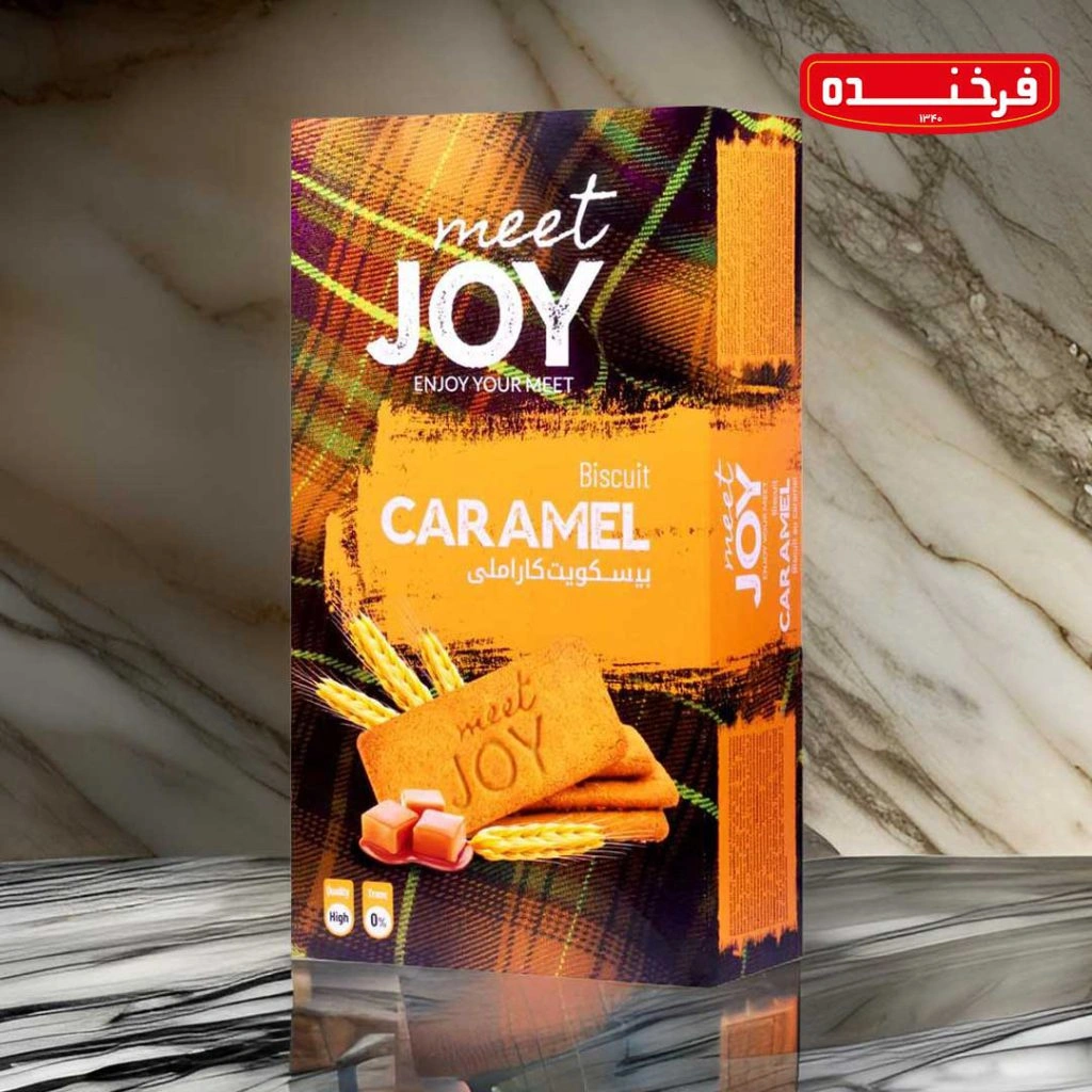 بیسکوییت کاراملی  200گرم میت جوی