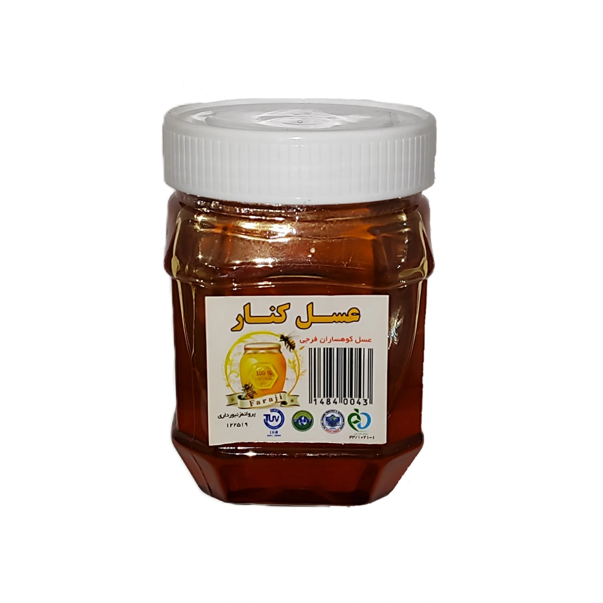 عسل کنار 500گرم کوهساران