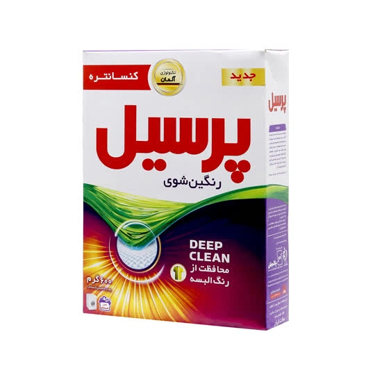 پودر ماشین رنگین شوی پریمیوم 500گرم پرسیل