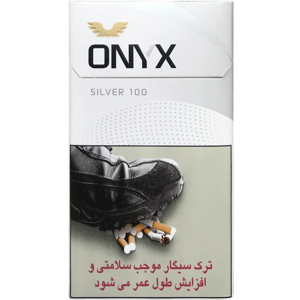 سیگار انیکس بلند نقره ای/طلایی