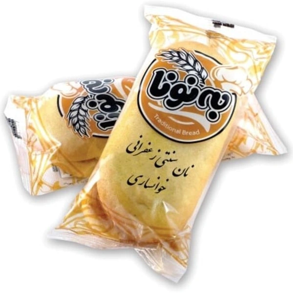 شیرینی سنتی زعفرانی خوانساری