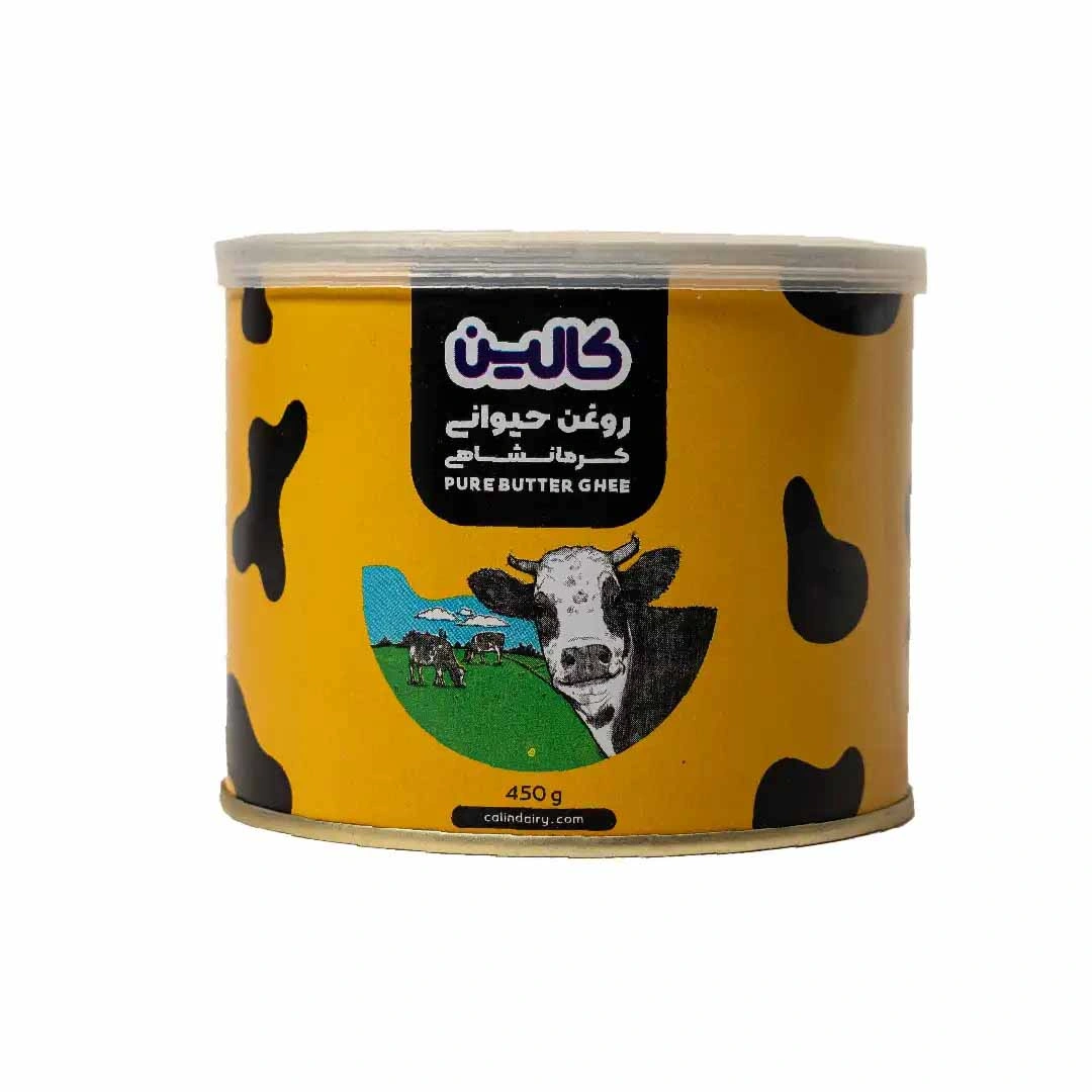 روغن حیوانی کرمانشاهی 450 گرم کالین