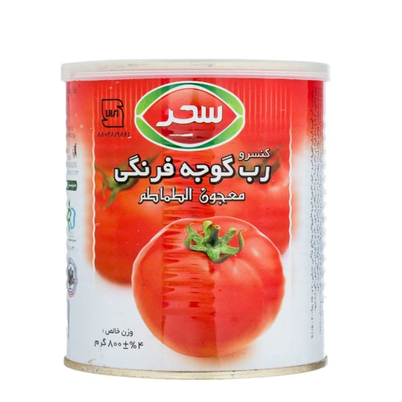 کنسرو رب گوجه فرنگی 800 گرم سحر