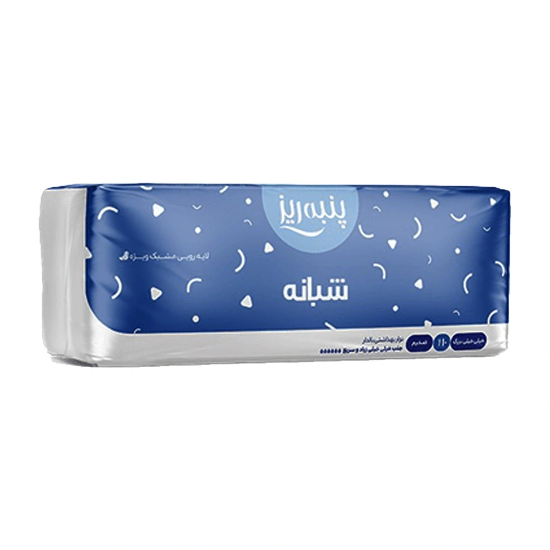 نوار بهداشتی ضخیم مشبک شب 10عددی XXL پنبه ریز