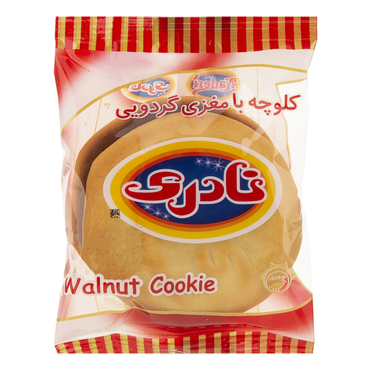 کلوچه مغز گردویی نادری