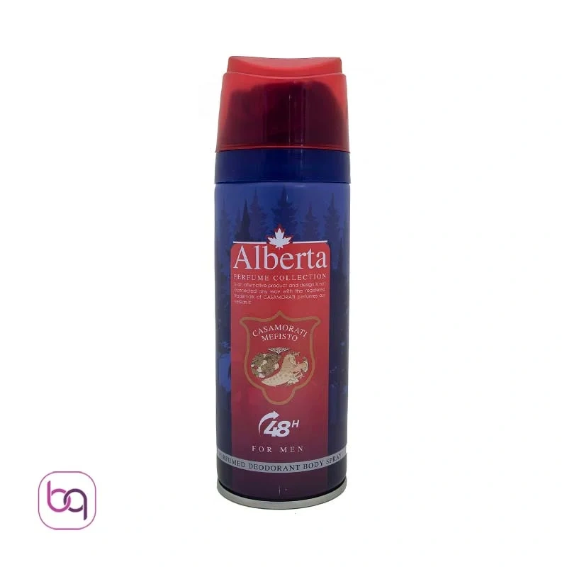 اسپری بدن مردانه 200میل dior sauvage آلبرتا