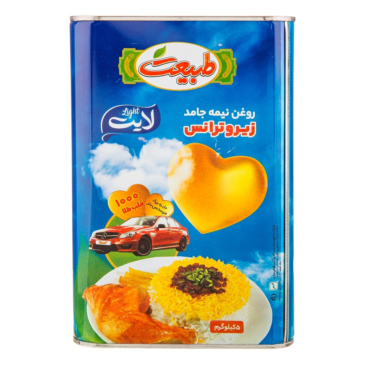 روغن نیمه جامد حاوی ذرت 5کیلویی طبیعت