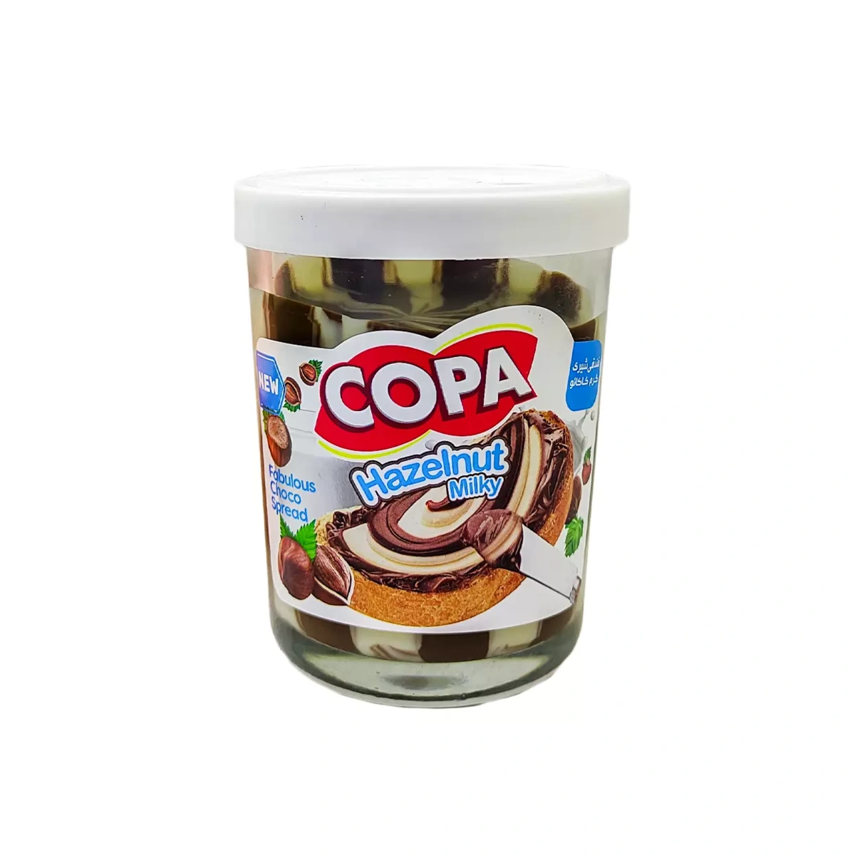 شکلات صبحانه دورنگ 200گرم کوپا