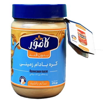 کره بادام زمینی بدون قند کامور