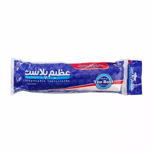 سفره یکبار مصرف عظیم پلاست وتانیا