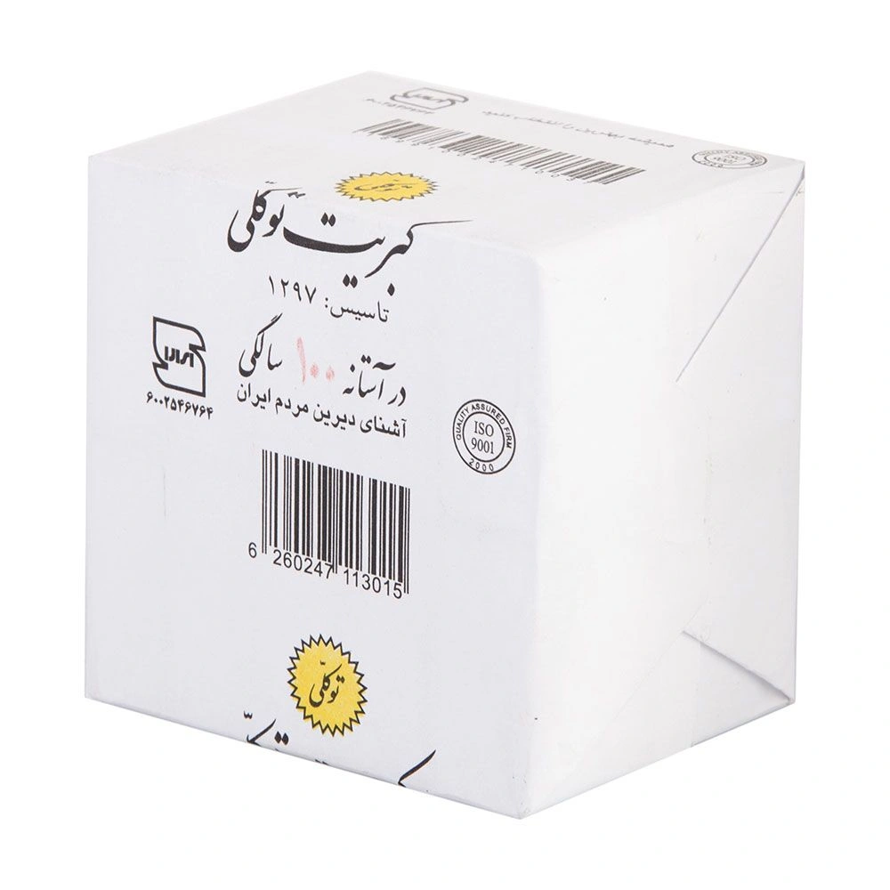 کبریت 10عددی توکلی