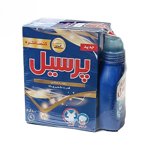 بسته 2عددی پودر دستی کنسانتره + مایع هدیه پرسیل