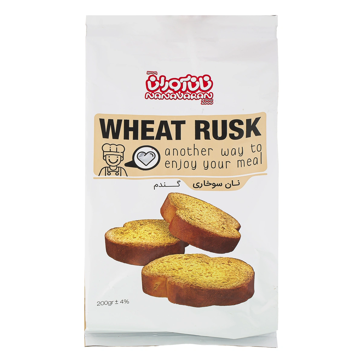 نان سوخاری گندم نان آوران