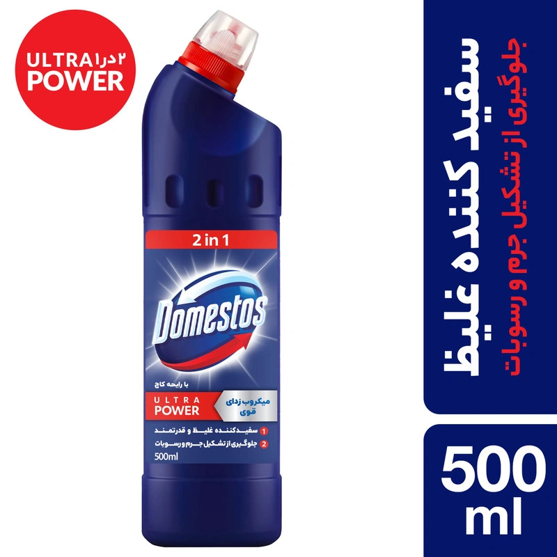 سفید کننده غلیظ الترا پاور رایحه کاج 500میل دامستوس