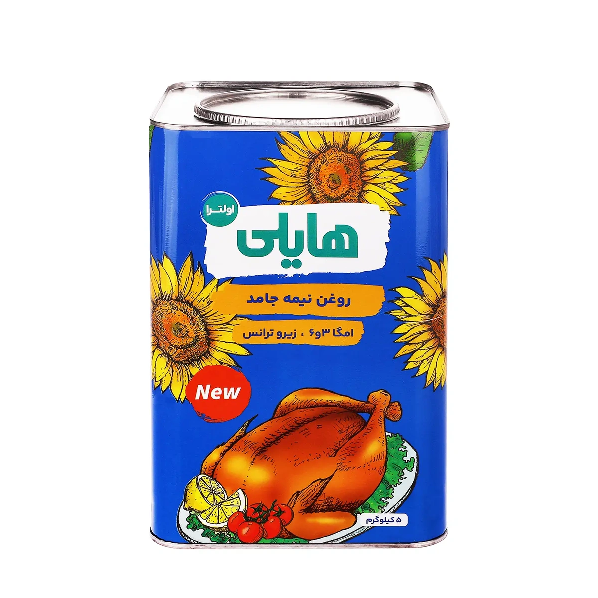 روغن نیمه جامد حاوی ذرت 5 کیلویی هایلی