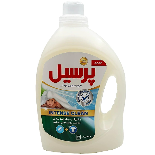 مایع لباس مخصوص کودک و پوست های حساس 2700گ پرسیل