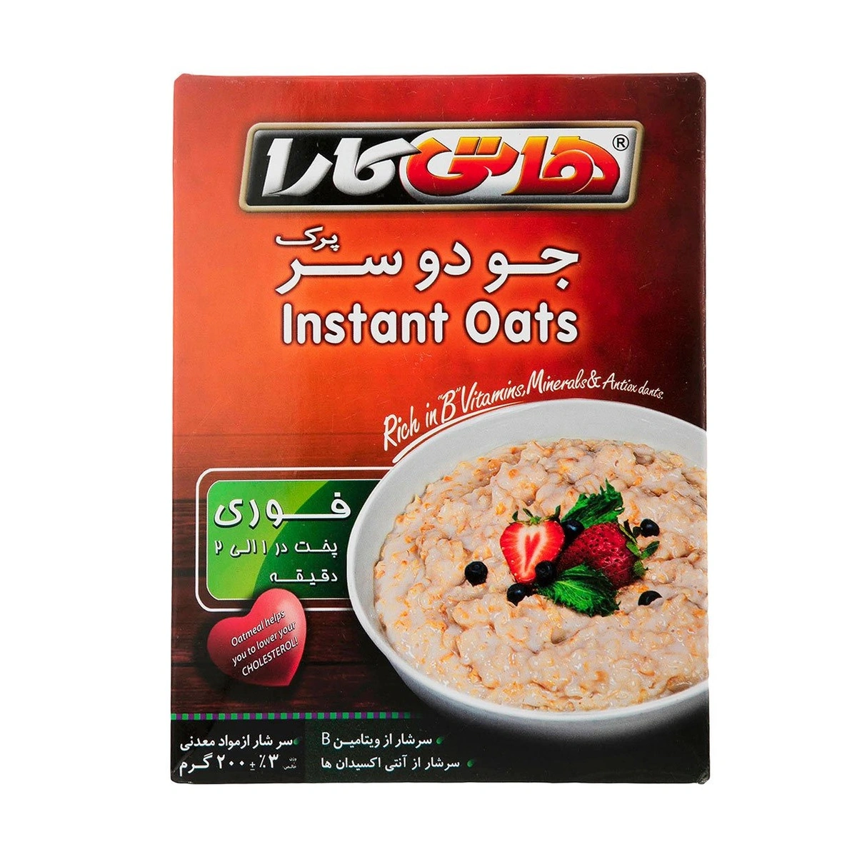 جو دوسر پرک هاتی کارا