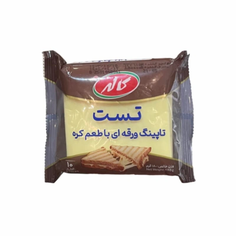 پنیر ورقه ای با طعم کره 10عددی کاله