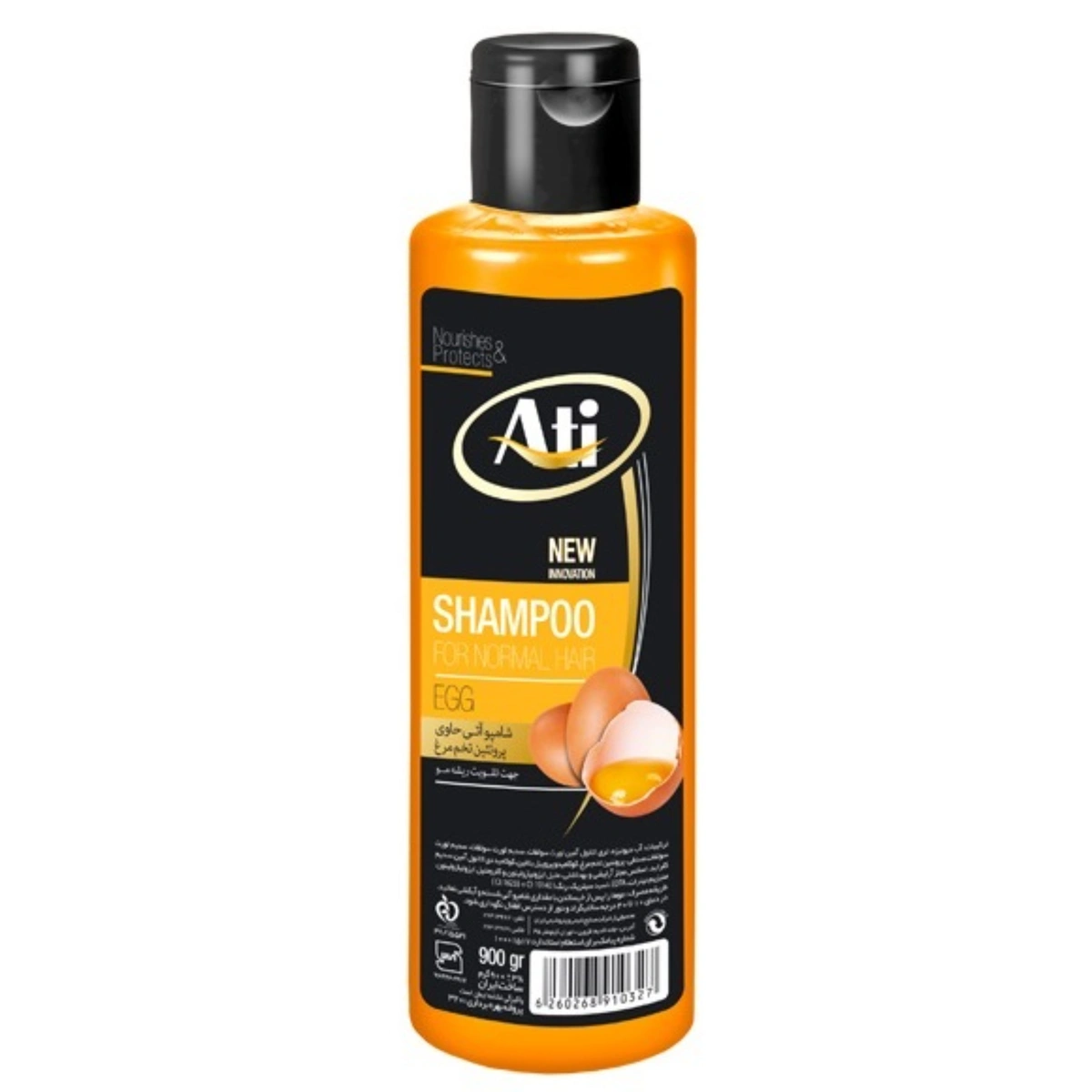 شامپو تخم مرغی 900گرم آتی