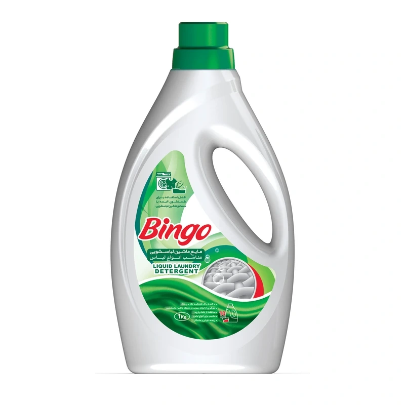 مایع لباسشویی مخصوص 1000گ بینگو