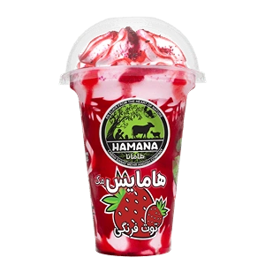 بستنی آیس پک توت فرنگی هامایس