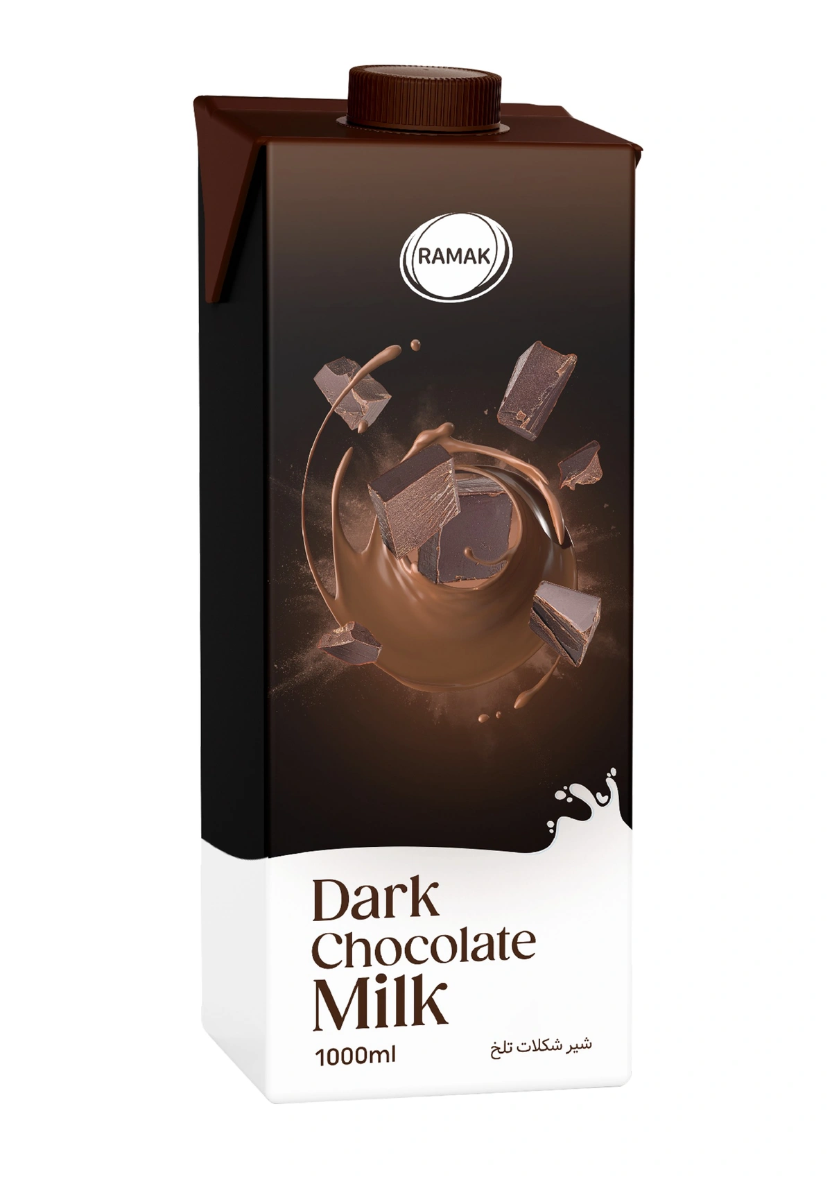 شیر شکلات دارک پاکتی 1000میل رامک