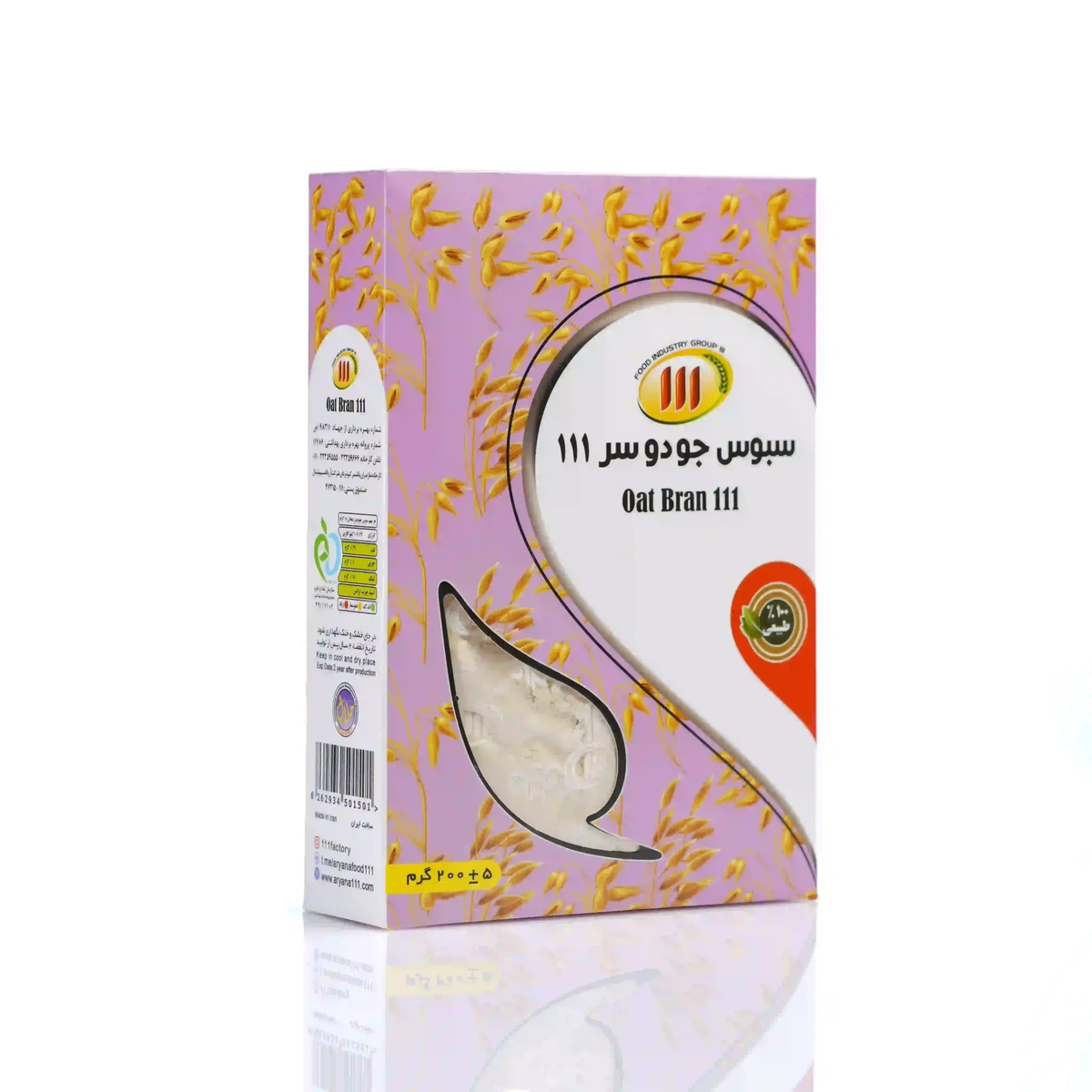 سبوس جو دوسر 200گ 111