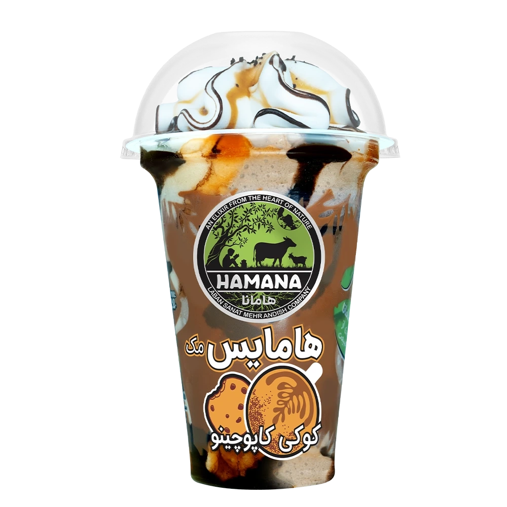 بستنی آیس پک کاپوچینو کوکی هامایس