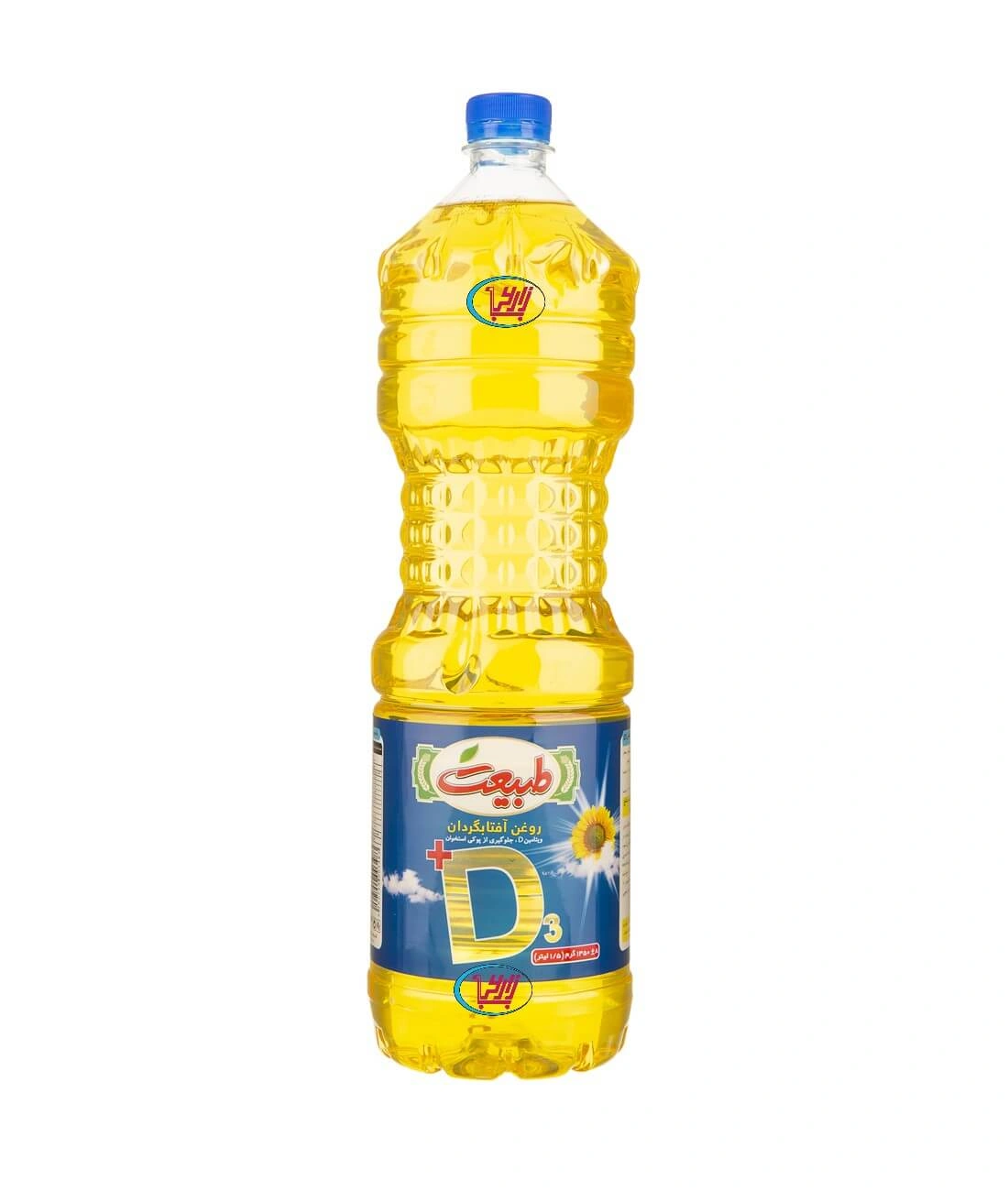 روغن آفتابگران1350گرم طبیعت