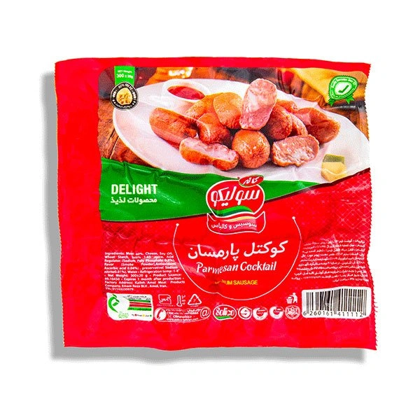 کوکتل پارمسان 6عددی وکیوم سولیکو کاله