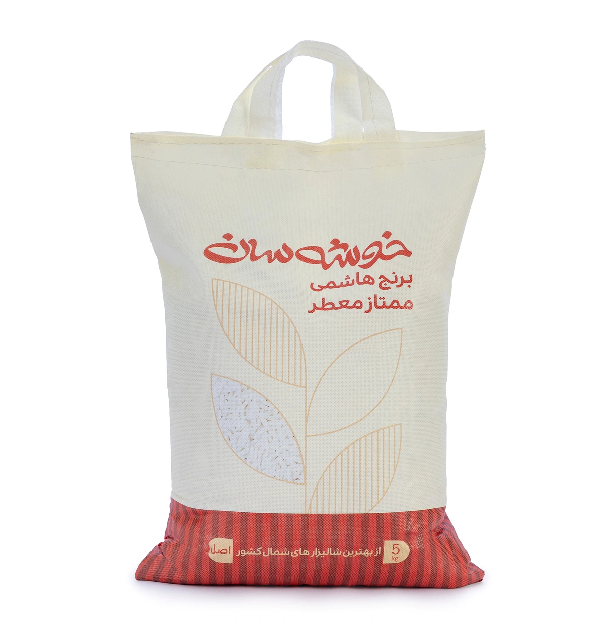 برنج هاشمی ممتاز معطر 5کیلو خوشه سان