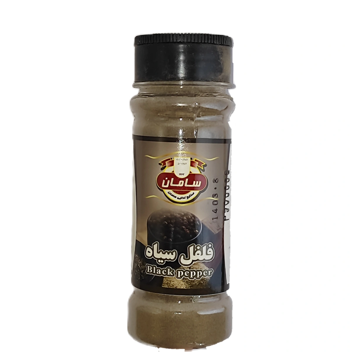 ادویه فلفل سیاه پت سامان