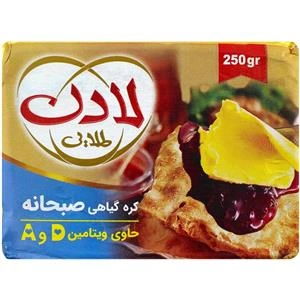 کره گیاهی صبحانه فویلی 250گرم لادن طلایی