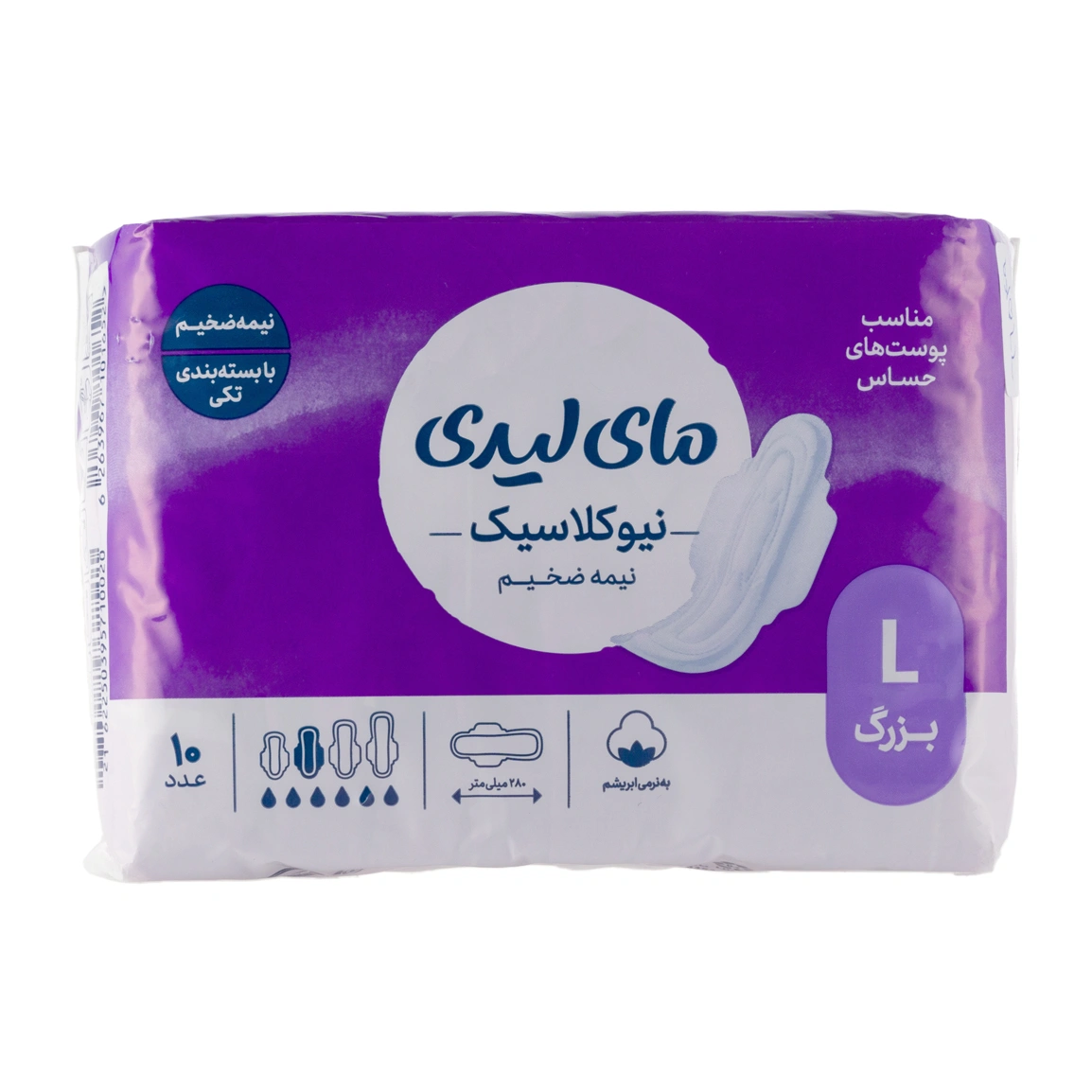 نوار بهداشتی نیو کلاسیک کتان L مای لیدی