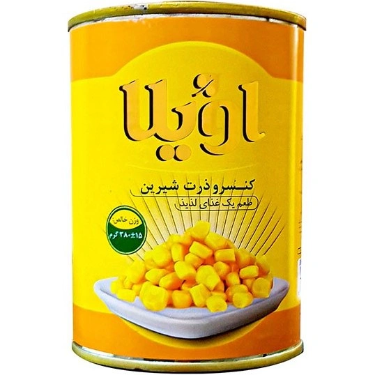 کنسرو ذرت شیرین اویلا