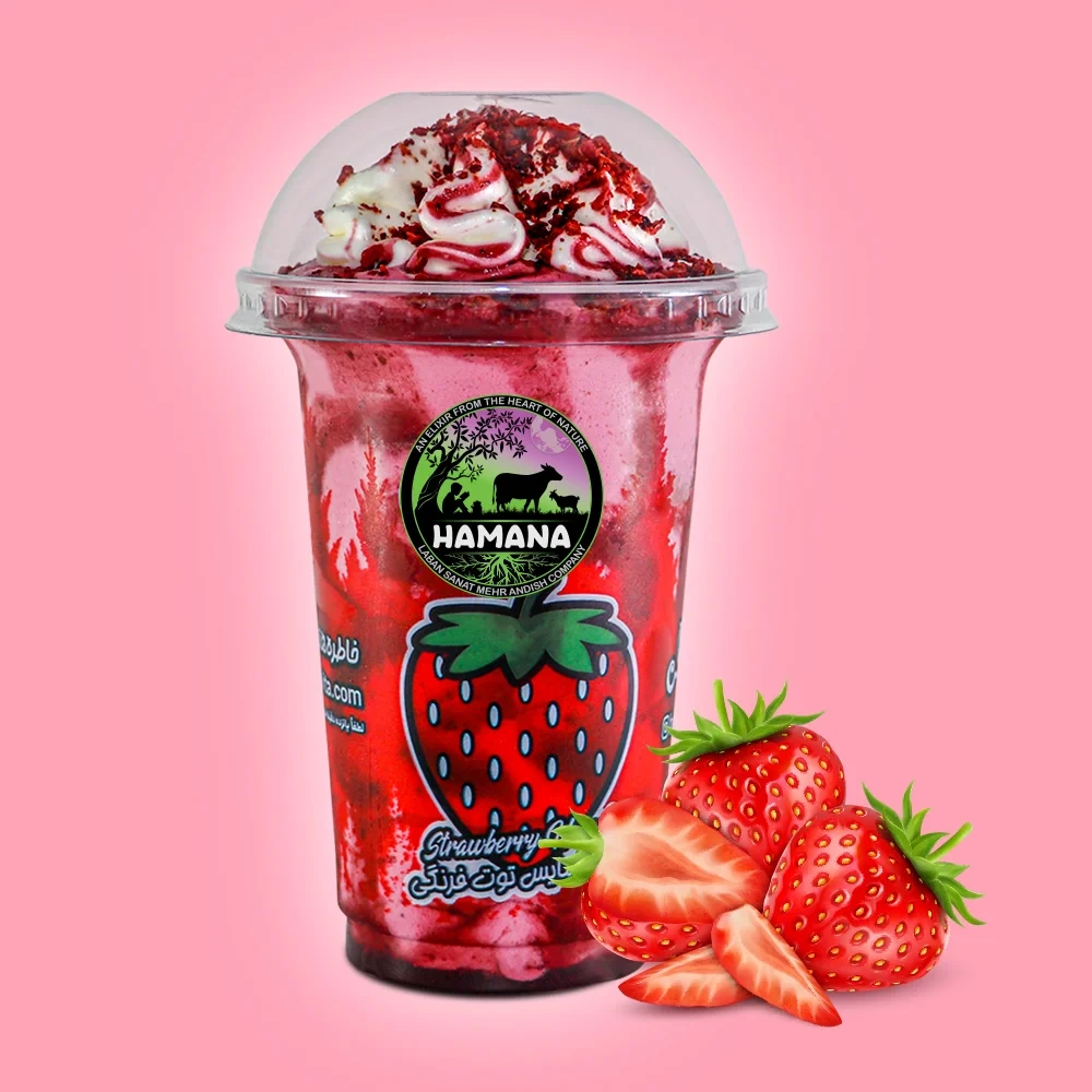 بستنی لیوانی توت فرنگی هامانا