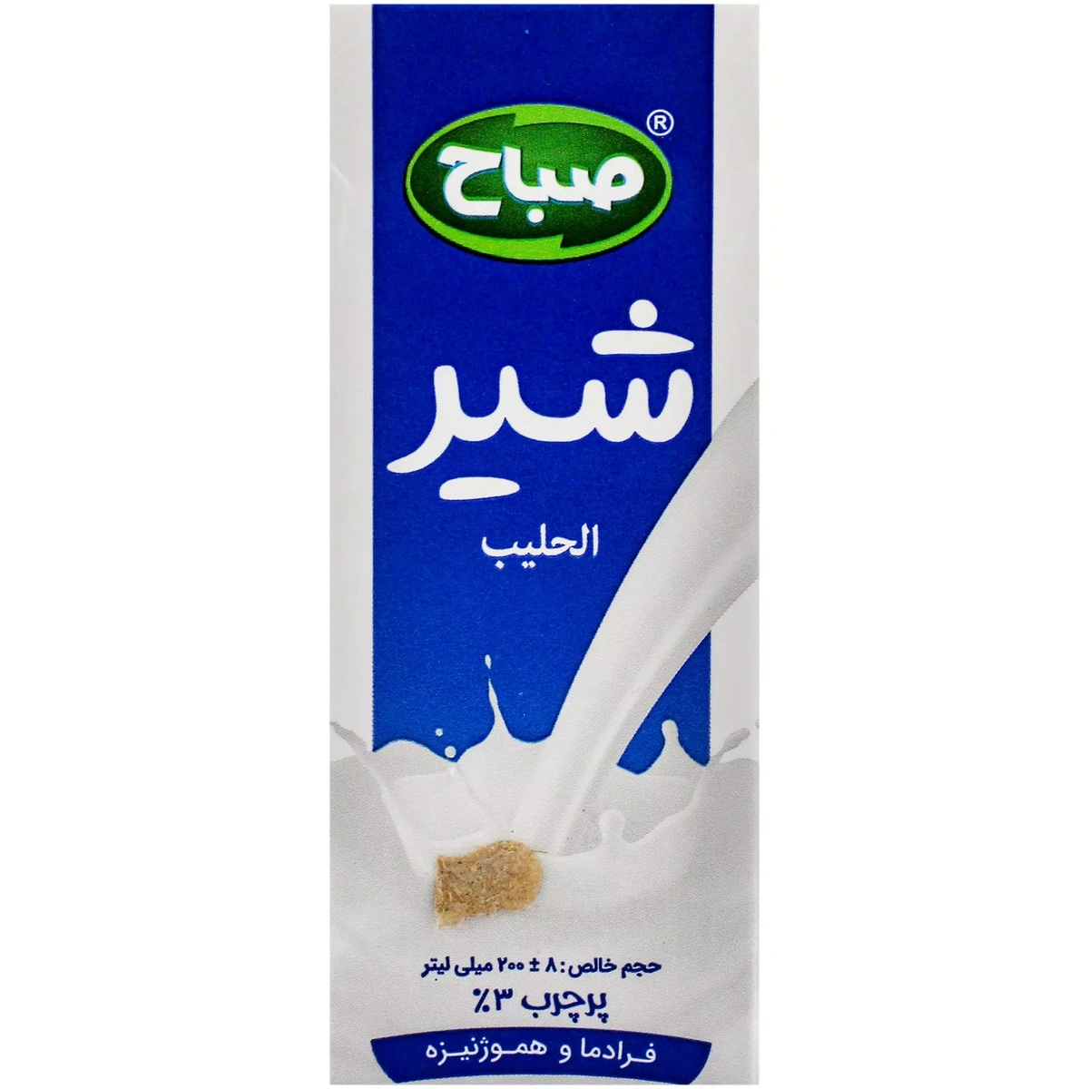 شیر پاکتی پرچرب 200میل صباح