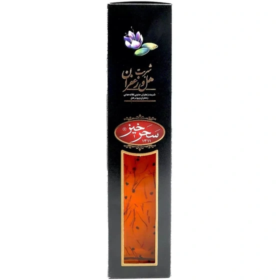 شربت هل زعفران 650گرم سحرخیز