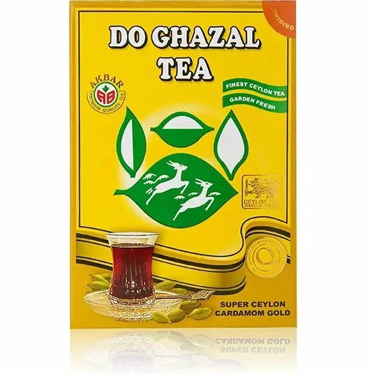 چای هل 500گرم دوغزال