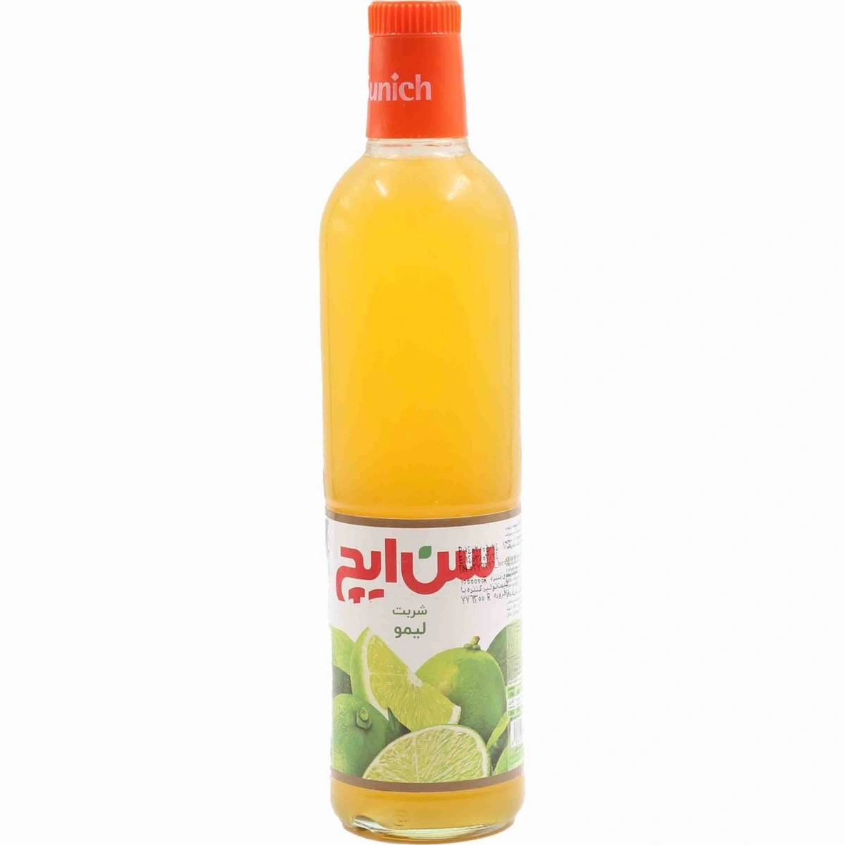 شربت شیشه لیمو سن ایچ780گرم