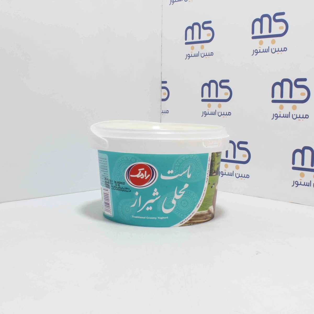 ماست محلی شیرازی900گ رامک
