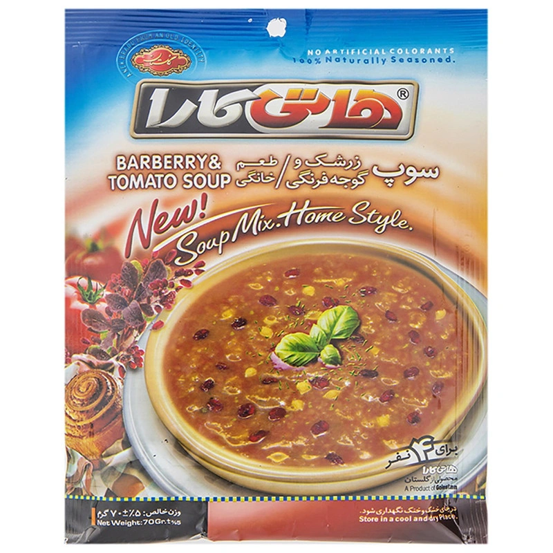 سوپ نیمه آماده زرشک و گوجه فرنگی هاتی کارا