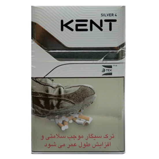 سیگار کنت 4 سیلور