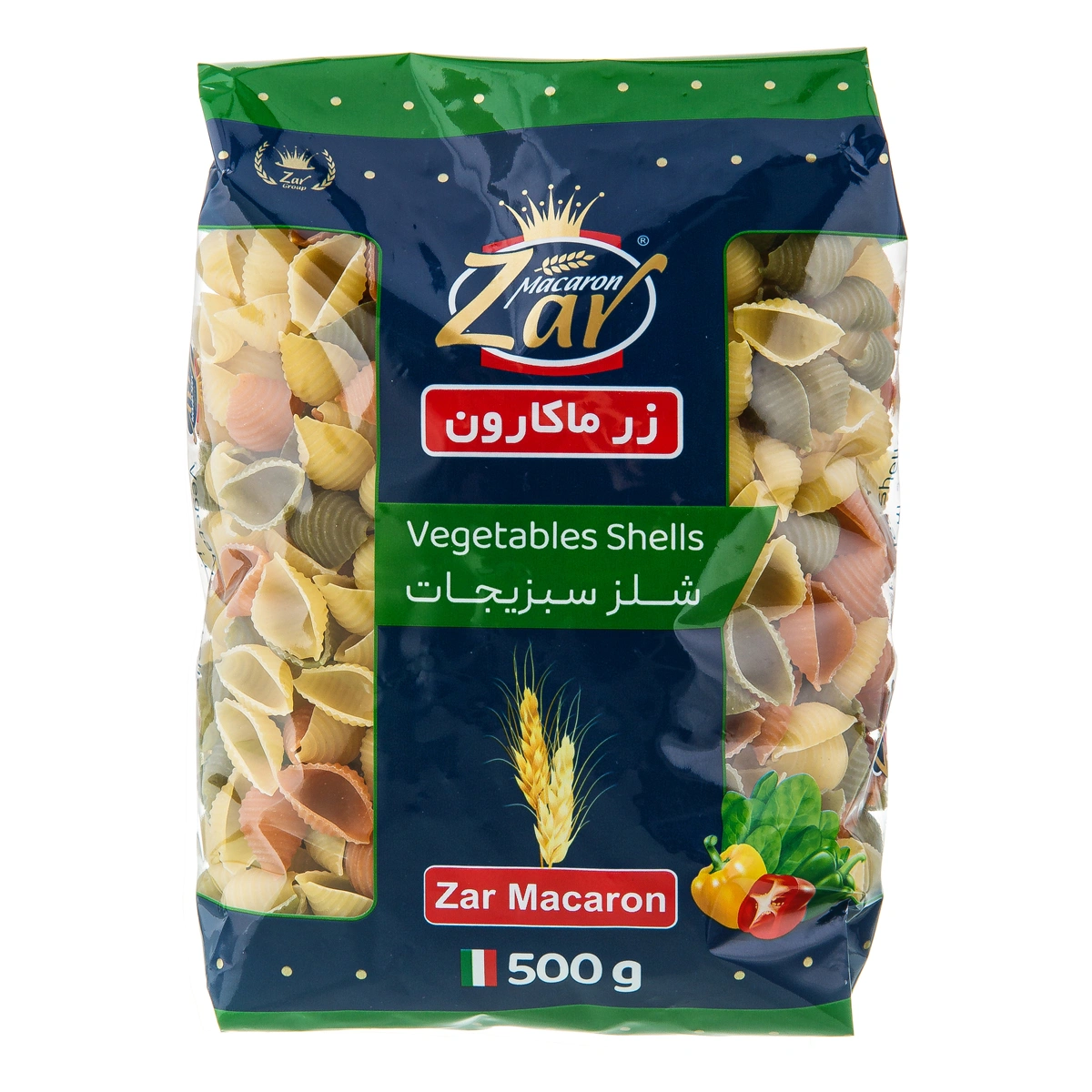 فرمی شلز سبزیجات 500گ زر