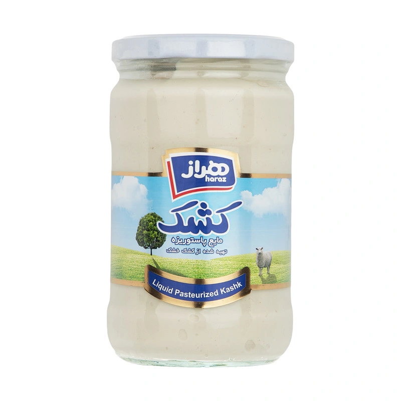 کشک شیشه ای 680گ هراز
